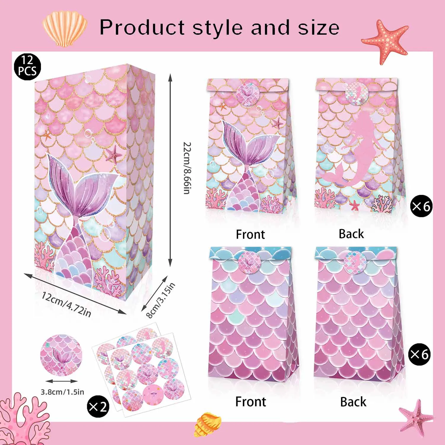 12 PCS Mermaid Pattern gift Bags(Diagram1) 12 PCS Mermaid Pattern gift Bags(Diagram1)
